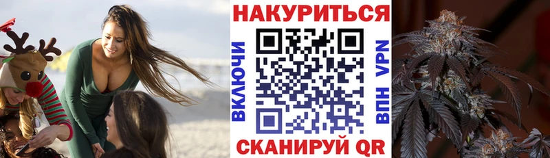 Где можно купить наркотики Каменск-Уральский MEGA как зайти  Псилоцибиновые грибы  АМФ  ГАШИШ  Каннабис  Мефедрон  СК  Кокаин 