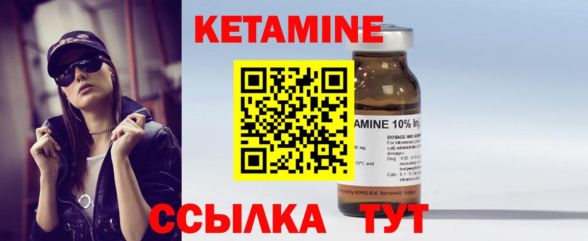 Кодеин Каменск-Уральский