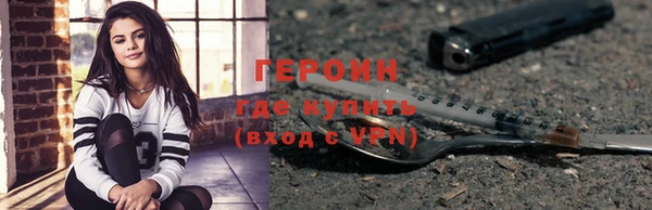 apvp Надым
