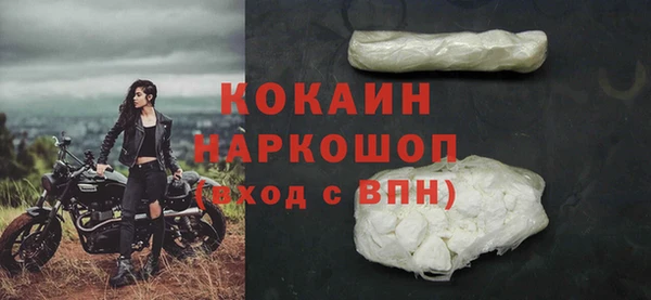 apvp Надым