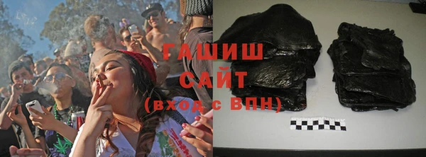 MDMA Premium VHQ Семёнов
