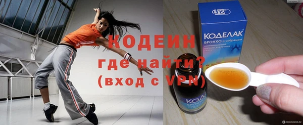 гидропоника Наволоки