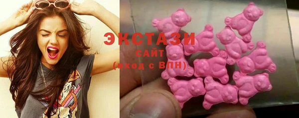 mdma Верея