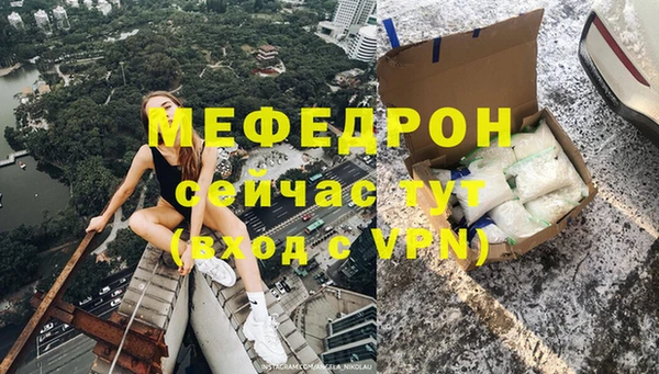 гидропоника Наволоки