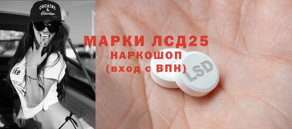 гидропоника Наволоки