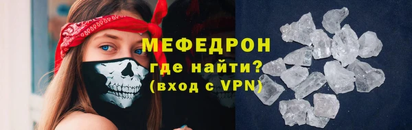 каннабис Иннополис