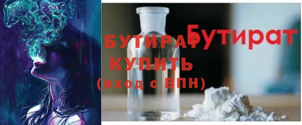 гидропоника Наволоки