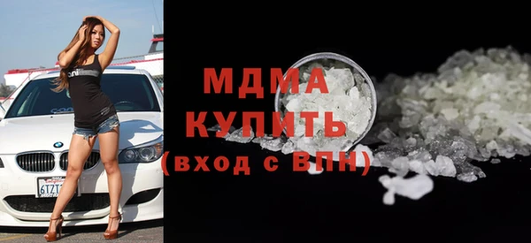 apvp Надым