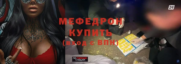 гидропоника Наволоки