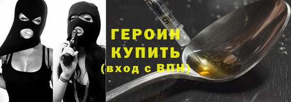 apvp Надым