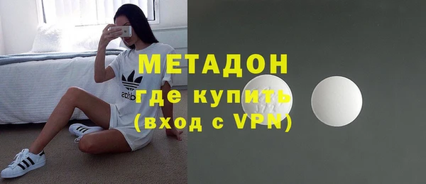 гидропоника Наволоки