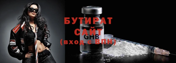 гидропоника Наволоки