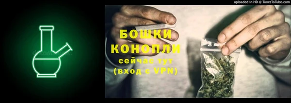 гидропоника Наволоки