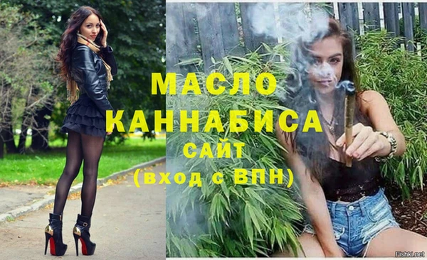 гидропоника Наволоки