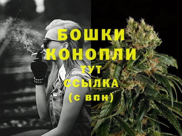 соль курить ск Навашино