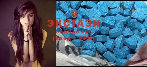 гидропоника Наволоки