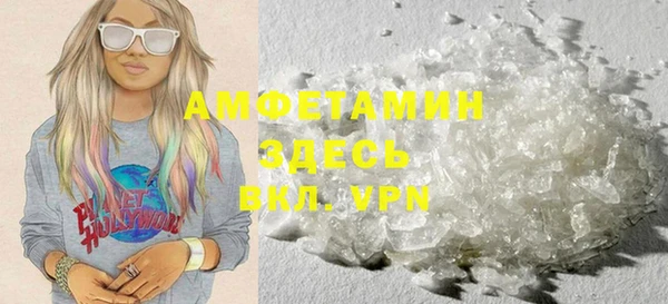 apvp Надым