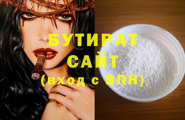 apvp Надым