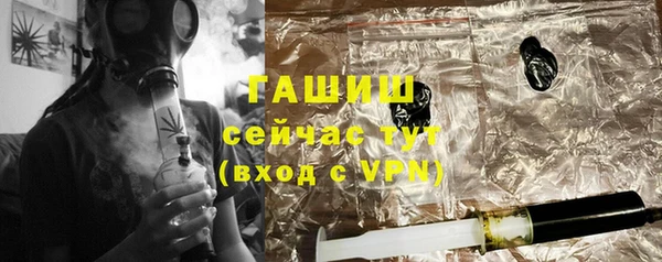 гидропоника Наволоки