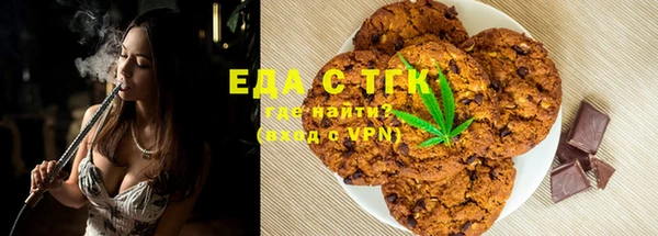 apvp Надым