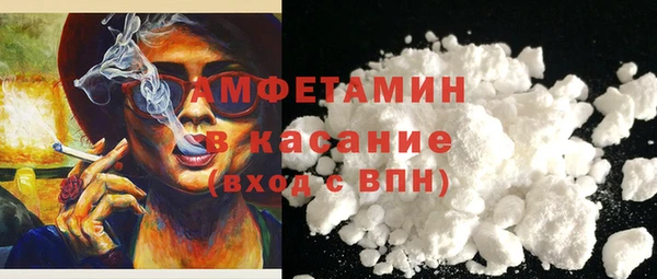 apvp Надым