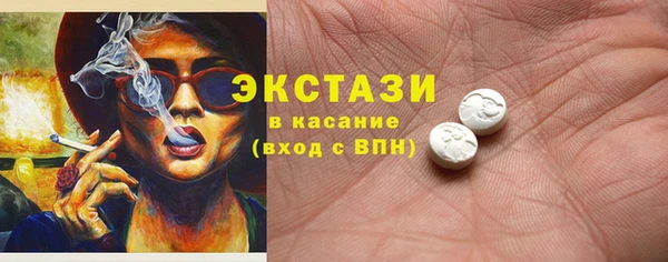apvp Надым