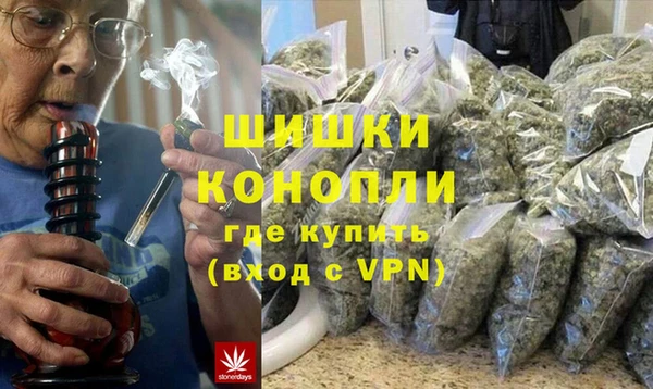 соль курить ск Навашино