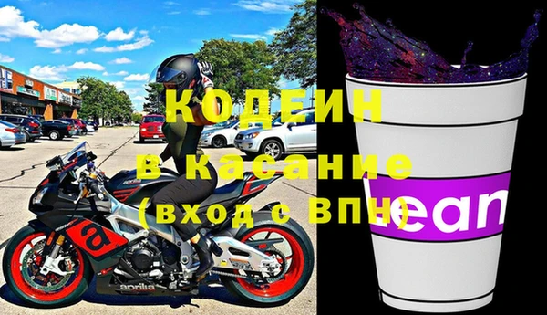 apvp Надым