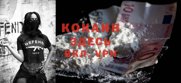 гидропоника Наволоки