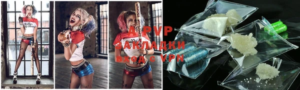 спиды Семилуки
