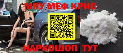 метадон Гагарин