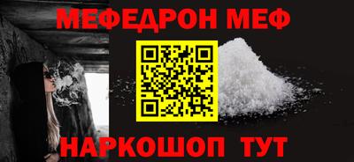 метадон Гагарин