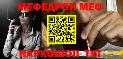 MDMA Гай