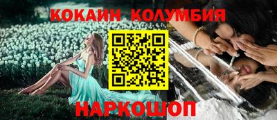 гидропоника Гатчина