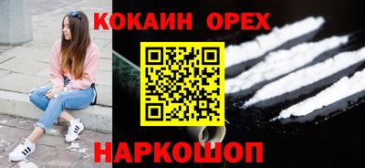 метадон Гагарин