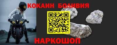 метадон Гагарин