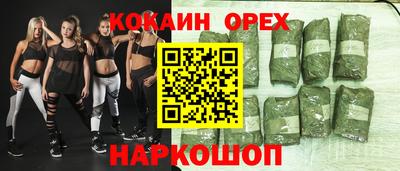 метадон Гагарин