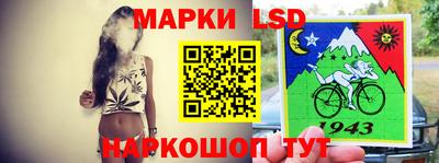 метадон Гагарин