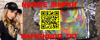 метадон Гагарин