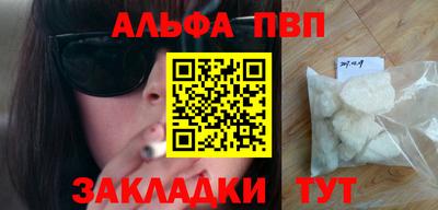MDMA Гай