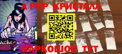 метадон Гагарин