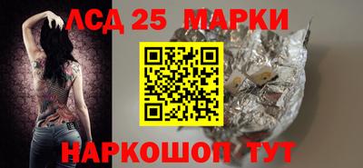 метадон Гагарин