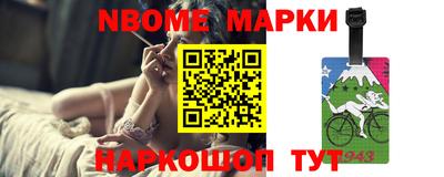 дживик Балашиха