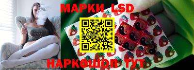 MDMA Гай