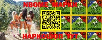 дживик Балашиха