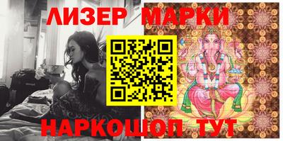 дживик Балашиха