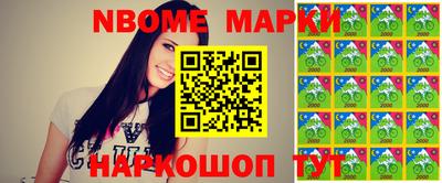 гидропоника Гатчина