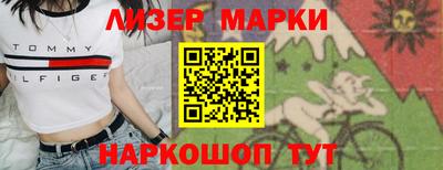 гидропоника Гатчина