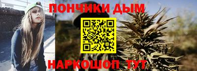 метадон Гагарин