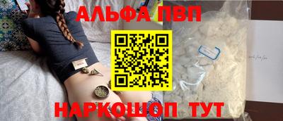 метадон Гагарин